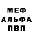 Кетамин VHQ Blazik Blazik
