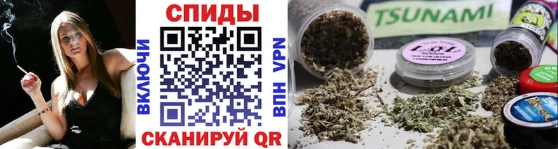 mega tor  Гаджиево  БУТИРАТ Butirat  купить  