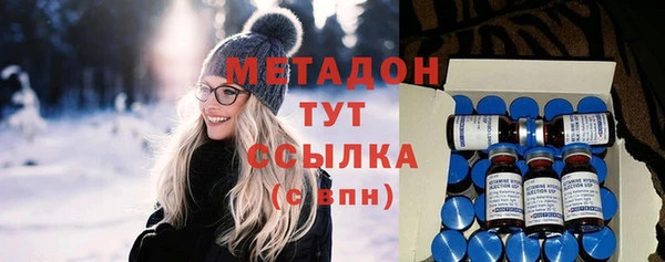 круглые Горняк