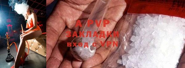 круглые Горняк