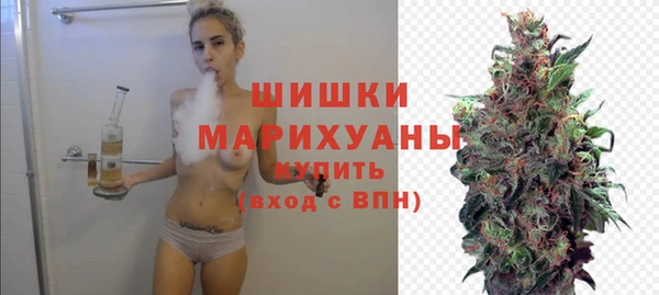 круглые Горняк