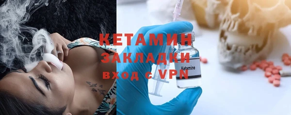 круглые Горняк