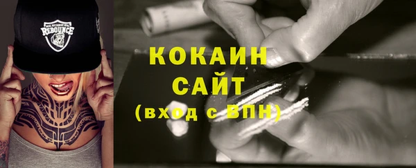 круглые Горняк
