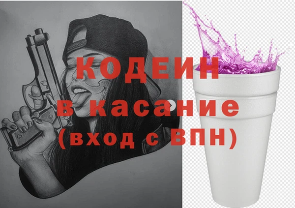 круглые Горняк