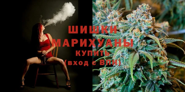 дистиллят марихуана Горно-Алтайск