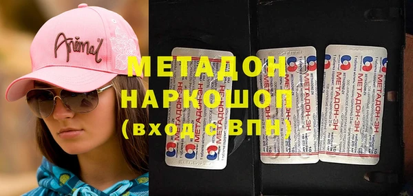 круглые Горняк