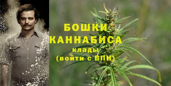 дистиллят марихуана Горно-Алтайск