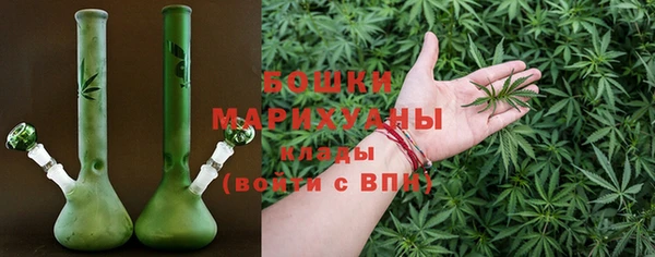 круглые Горняк