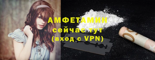 дистиллят марихуана Горно-Алтайск